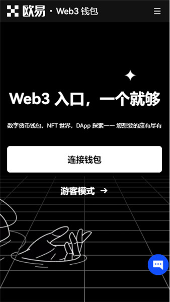 CDN币，数字货币界的新兴力量还是昙花一现？